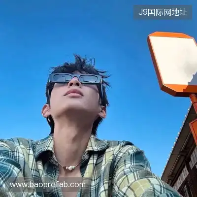 侯跃雯